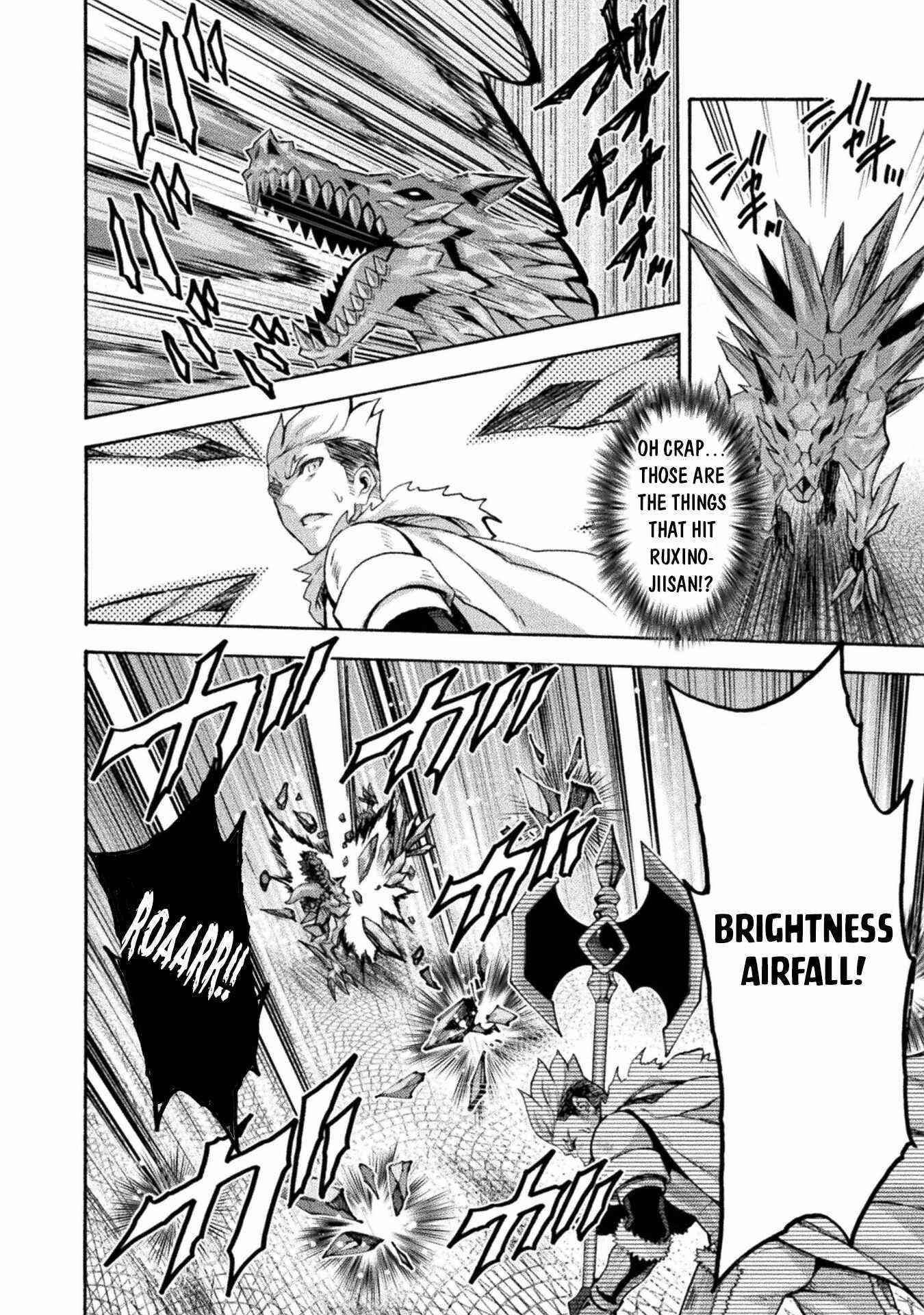 Himekishi ga Classmate! - Chapter 48 [photo 4] - MangaPorn