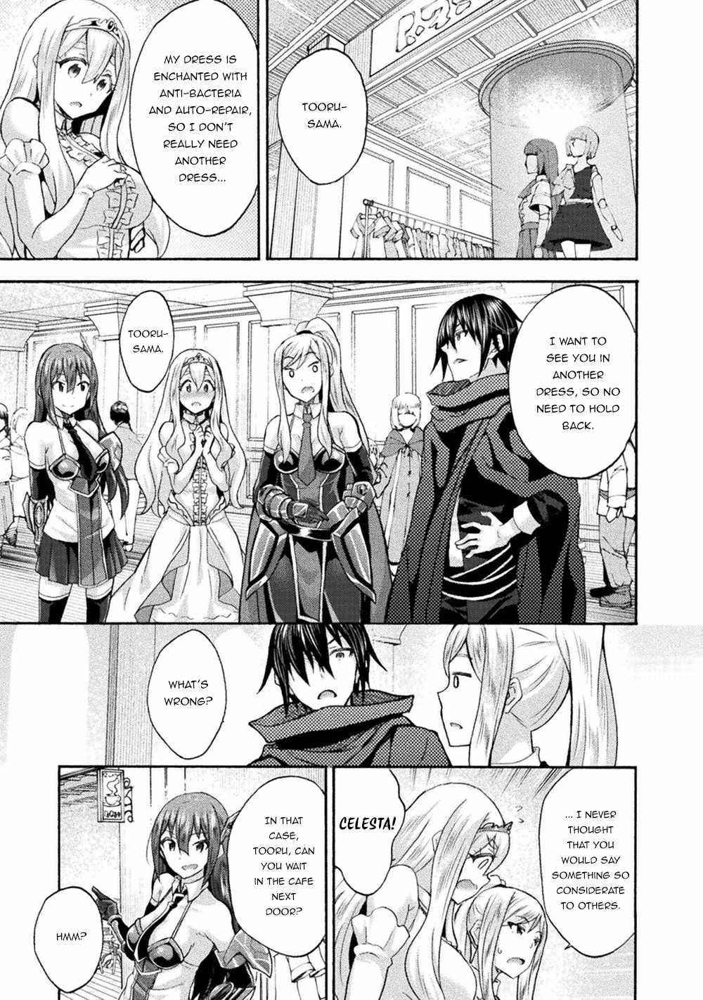 Himekishi ga Classmate! - Chapter 49 [photo 11] - MangaPorn