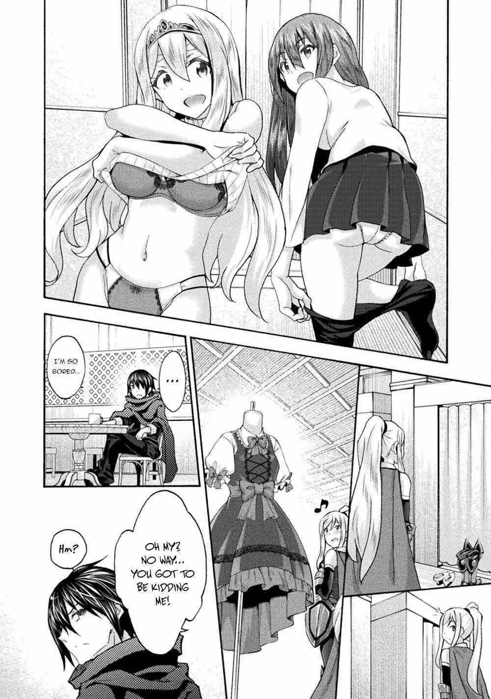 Himekishi ga Classmate! - Chapter 49 [photo 14] - MangaPorn