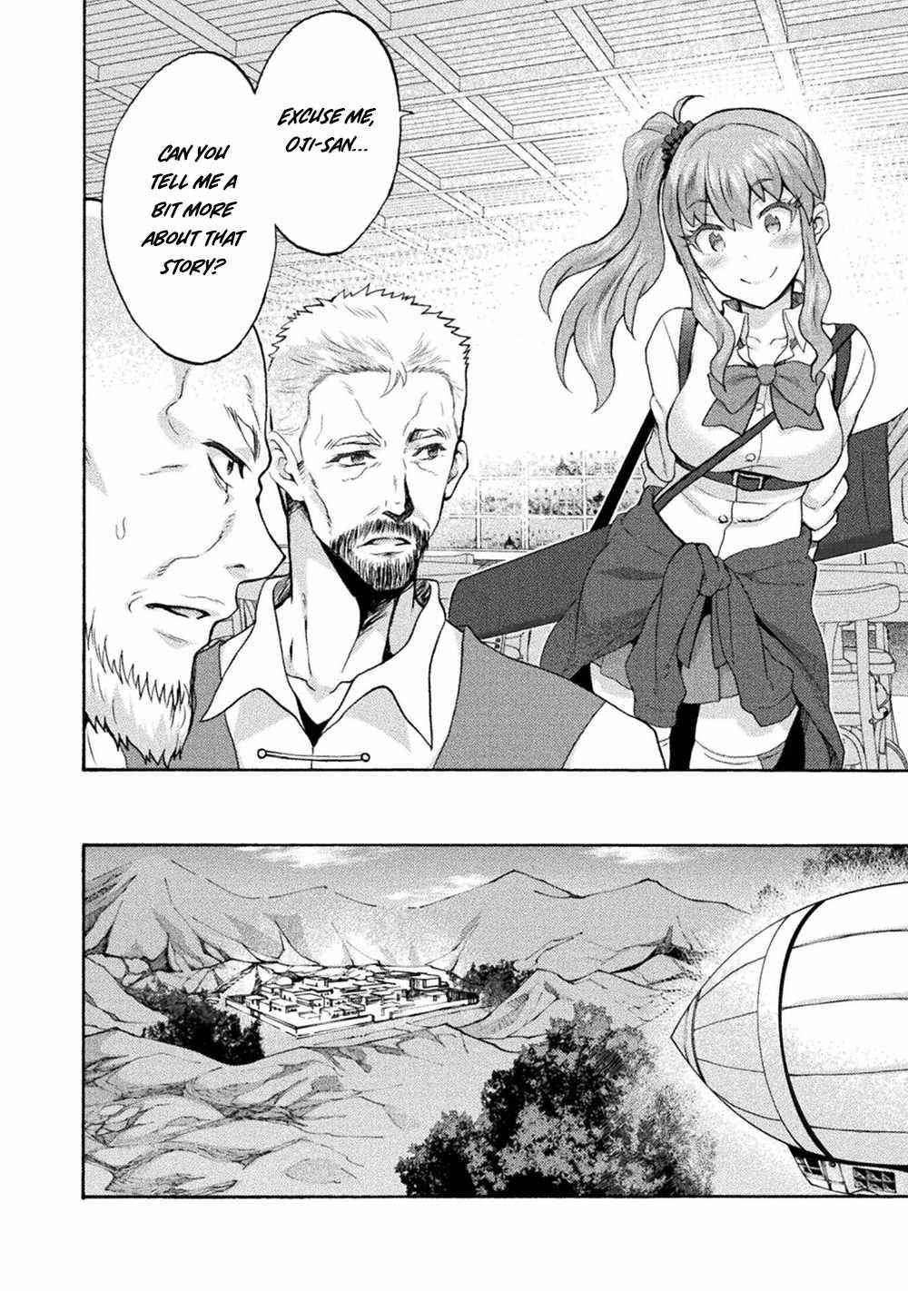 Himekishi ga Classmate! - Chapter 49 [photo 2] - MangaPorn