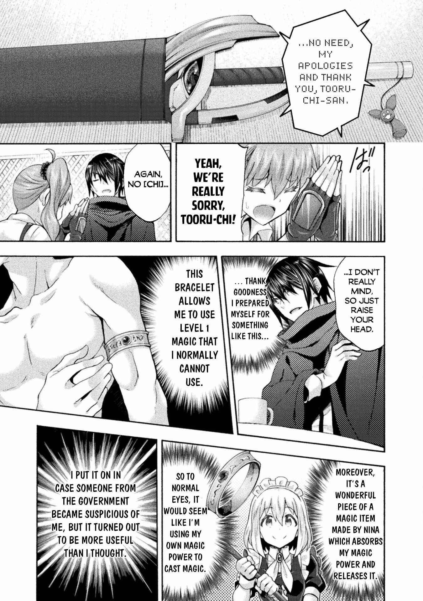 Himekishi ga Classmate! - Chapter 50 [photo 13] - MangaPorn