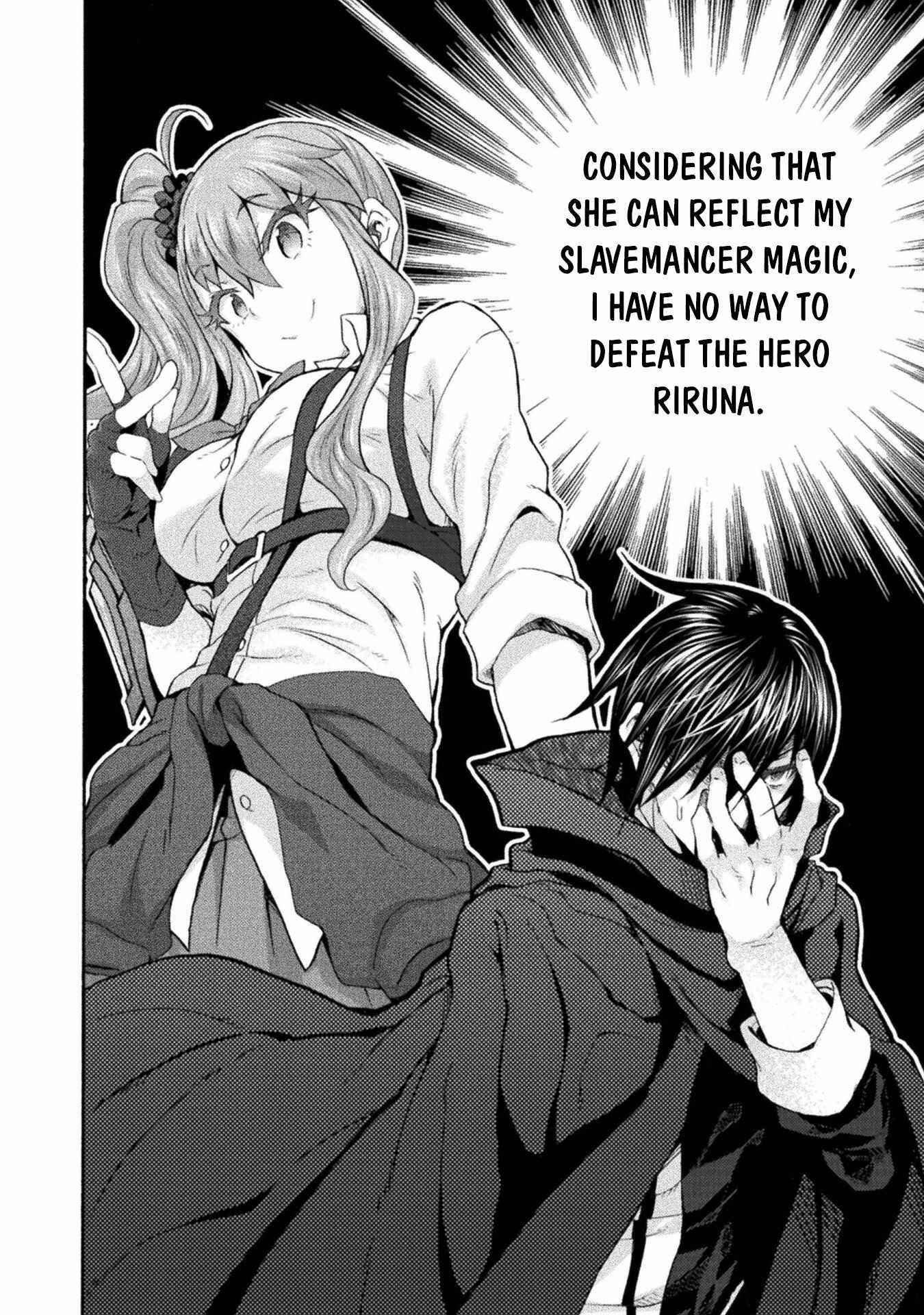 Himekishi ga Classmate! - Chapter 50 [photo 22] - MangaPorn