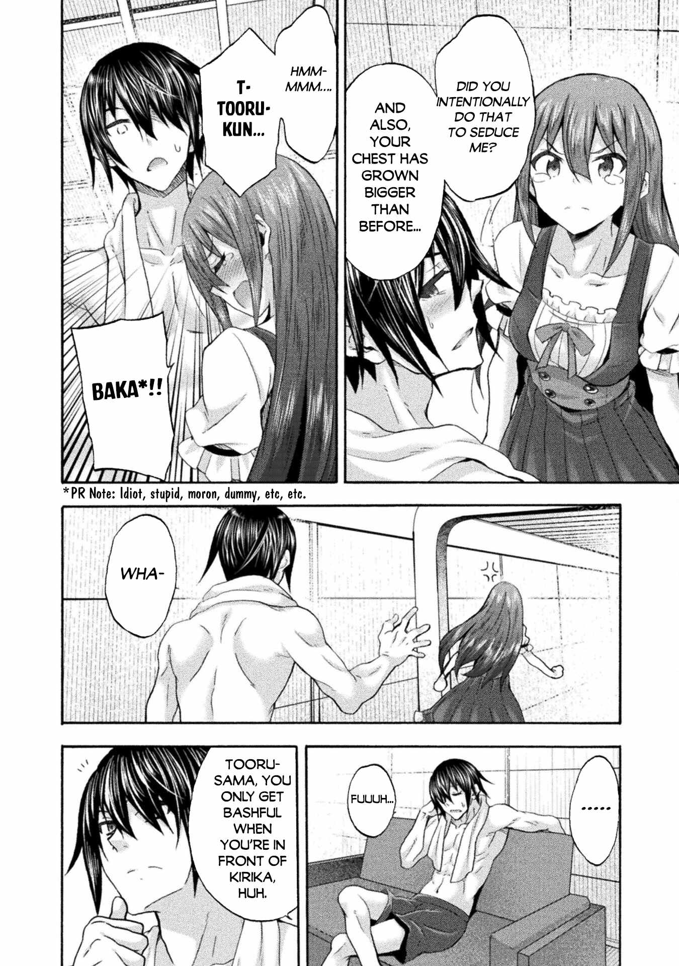 Himekishi ga Classmate! - Chapter 51 [photo 16] - MangaPorn