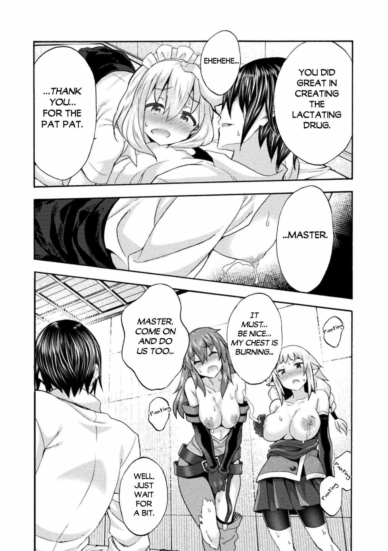 Himekishi ga Classmate! - Chapter 51 [photo 4] - MangaPorn