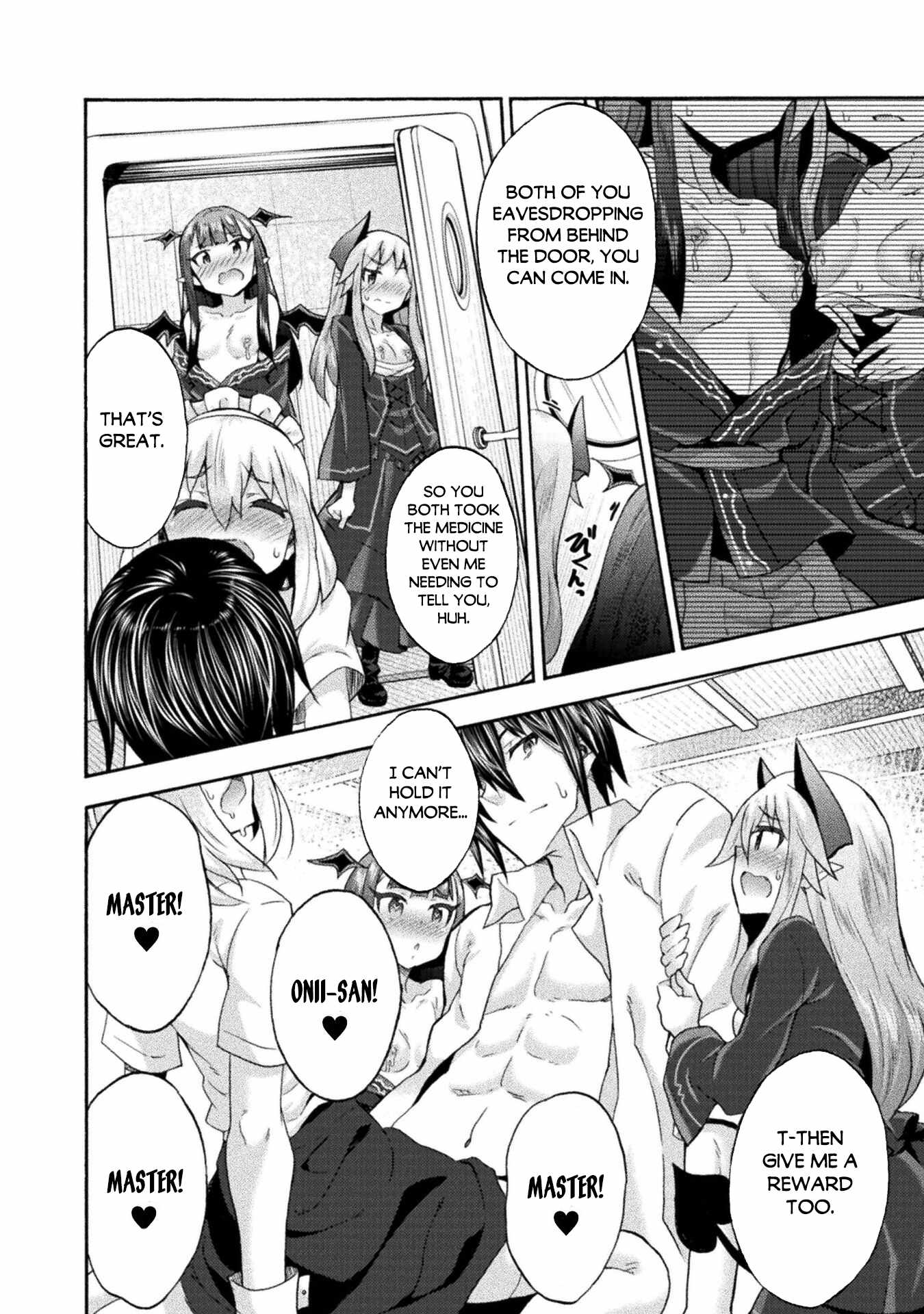 Himekishi ga Classmate! - Chapter 51 [photo 6] - MangaPorn