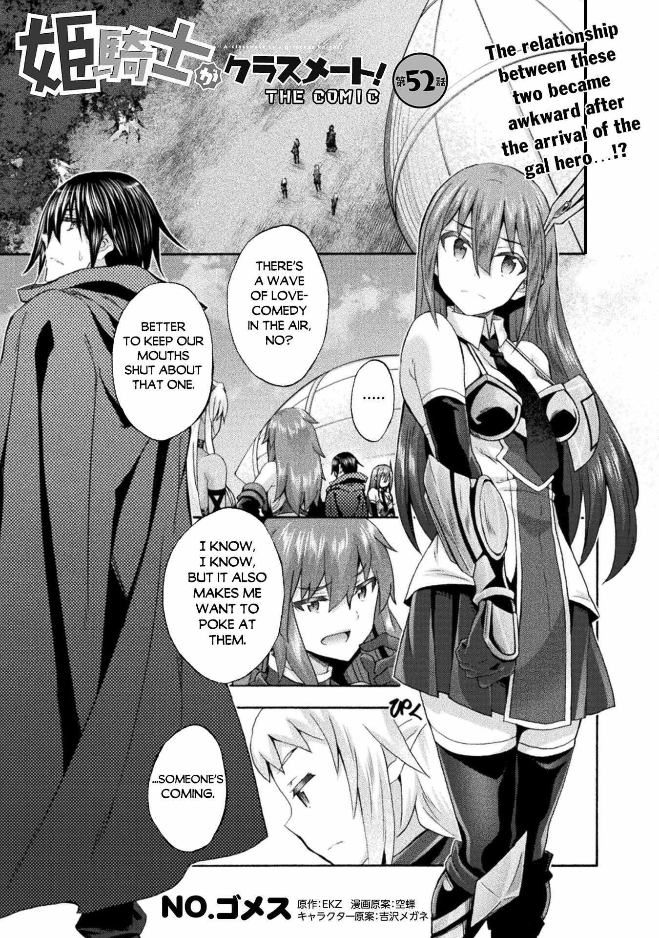 Himekishi ga Classmate! - Chapter 52 [photo 1] - MangaPorn