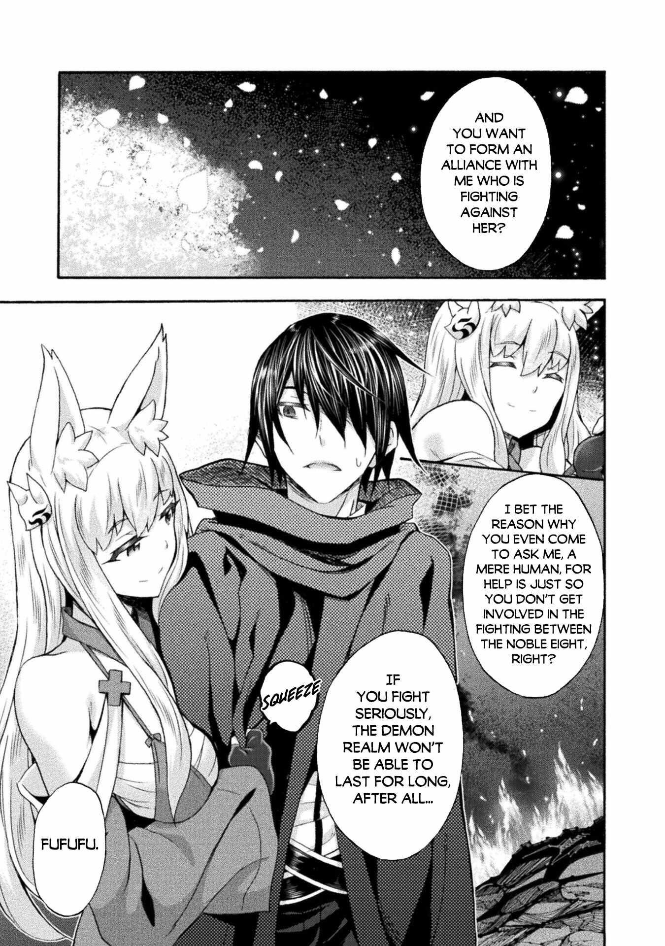 Himekishi ga Classmate! - Chapter 52 [photo 25] - MangaPorn