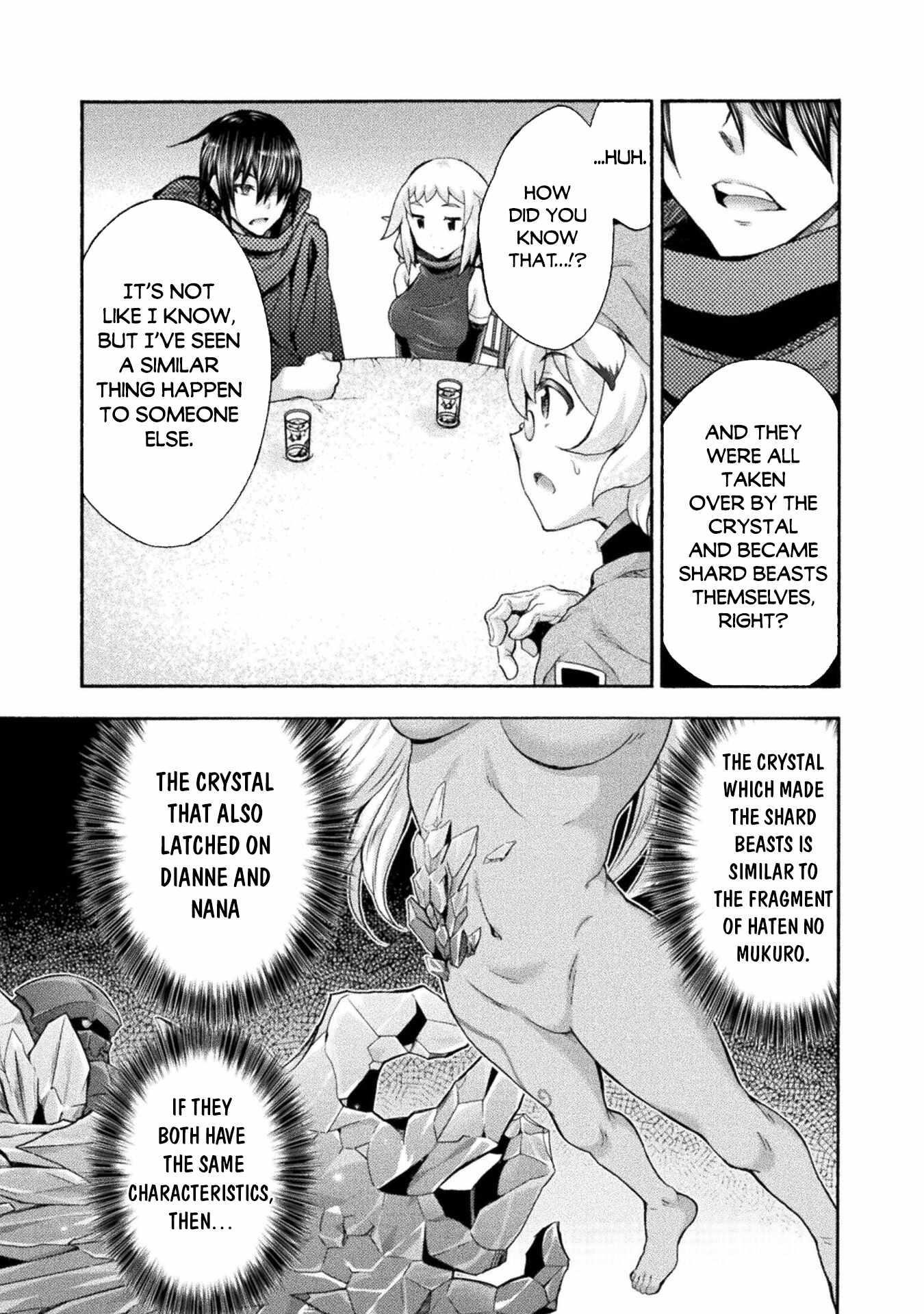 Himekishi ga Classmate! - Chapter 52 [photo 9] - MangaPorn