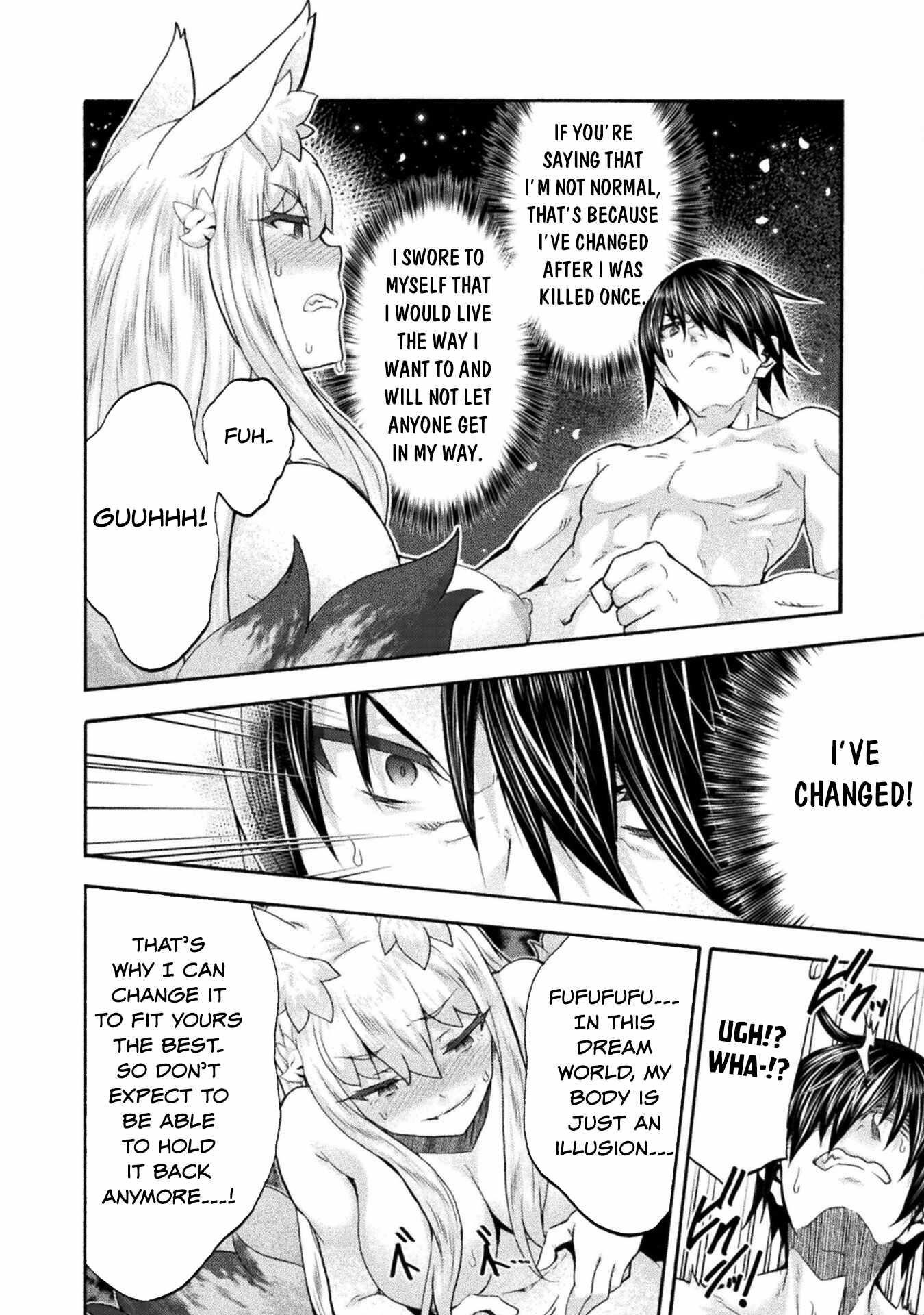 Himekishi ga Classmate! - Chapter 53 [photo 12] - MangaPorn