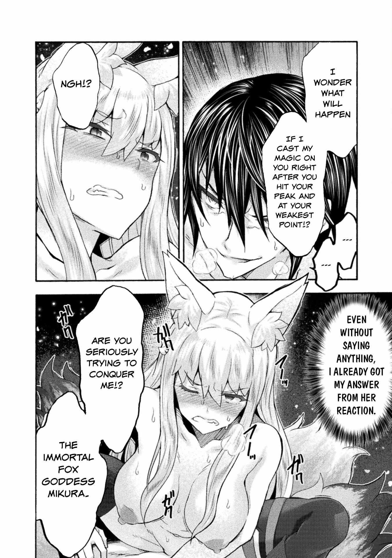 Himekishi ga Classmate! - Chapter 53 [photo 16] - MangaPorn