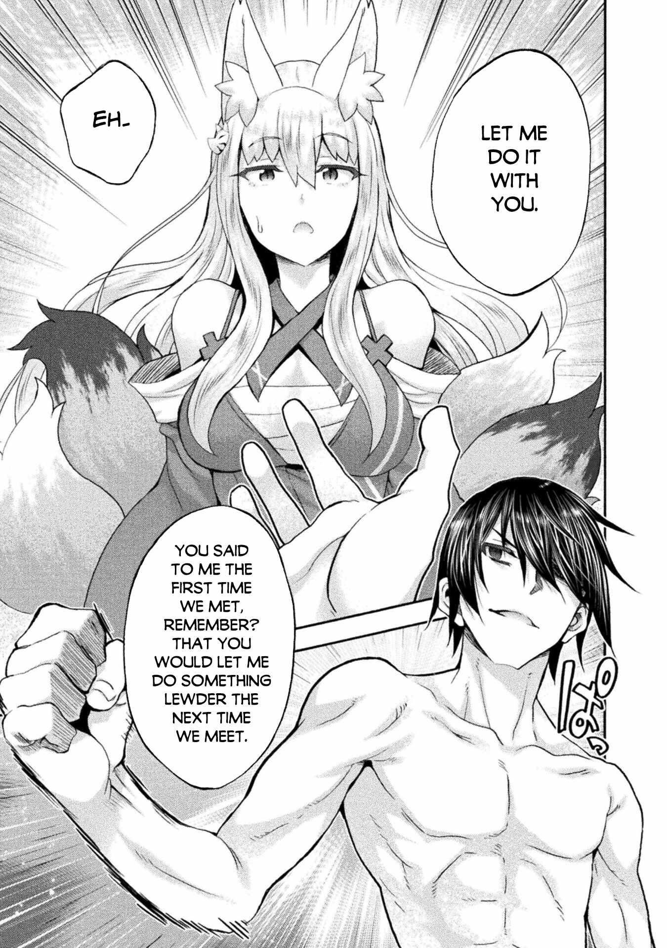 Himekishi ga Classmate! - Chapter 53 [photo 5] - MangaPorn