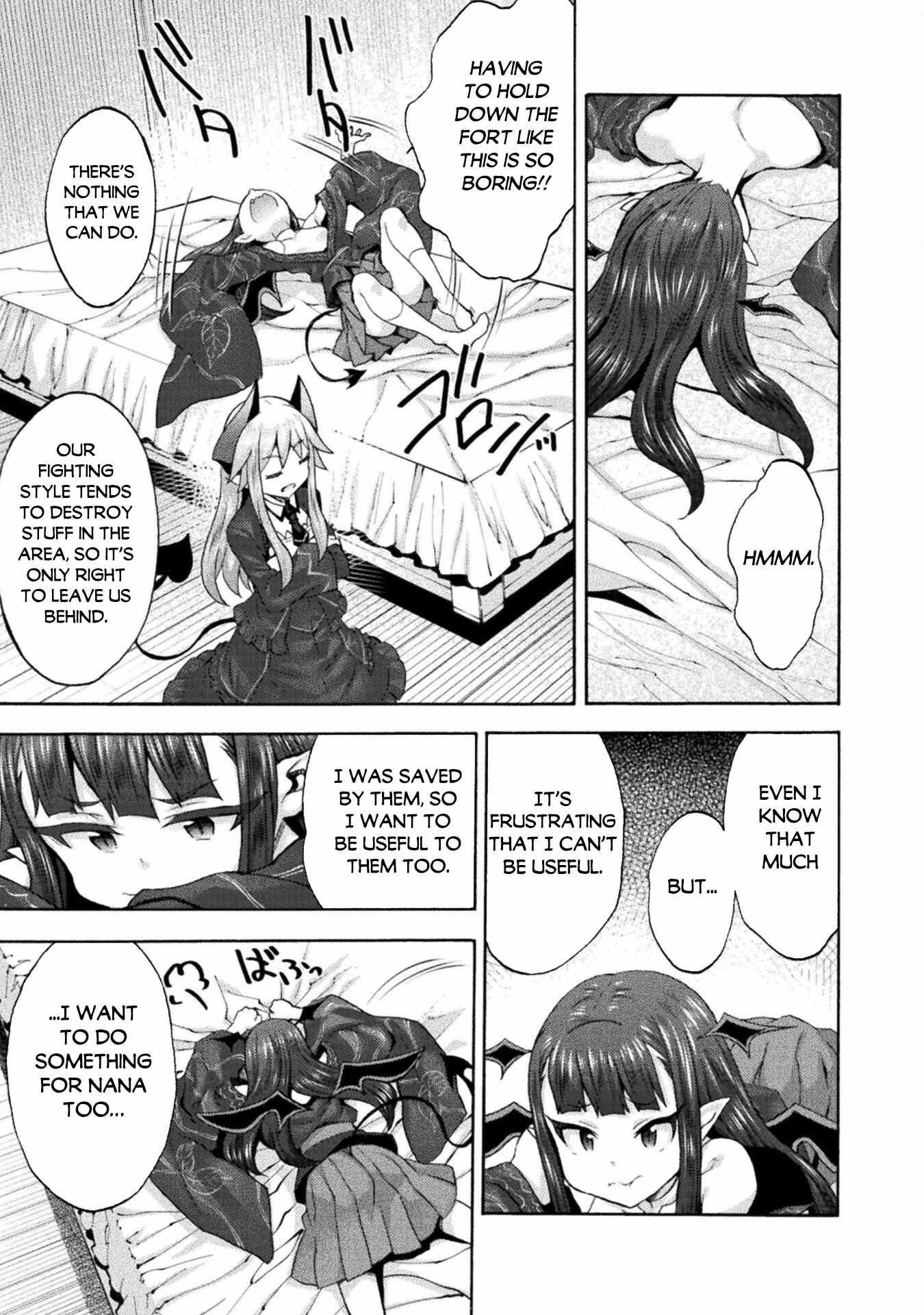 Himekishi ga Classmate! - Chapter 54 [photo 15] - MangaPorn