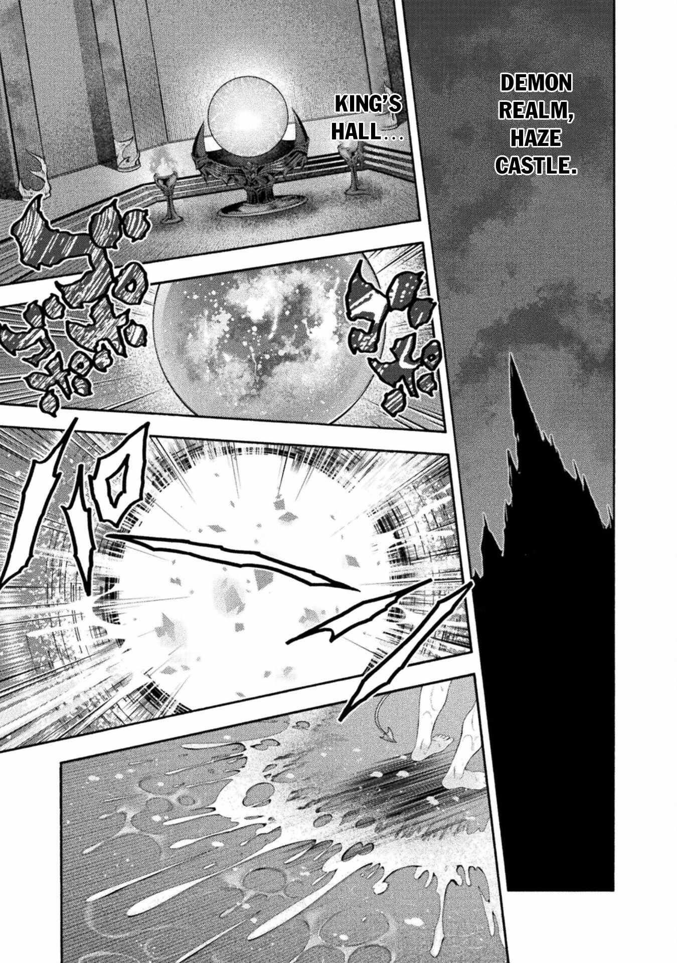 Himekishi ga Classmate! - Chapter 54 [photo 17] - MangaPorn