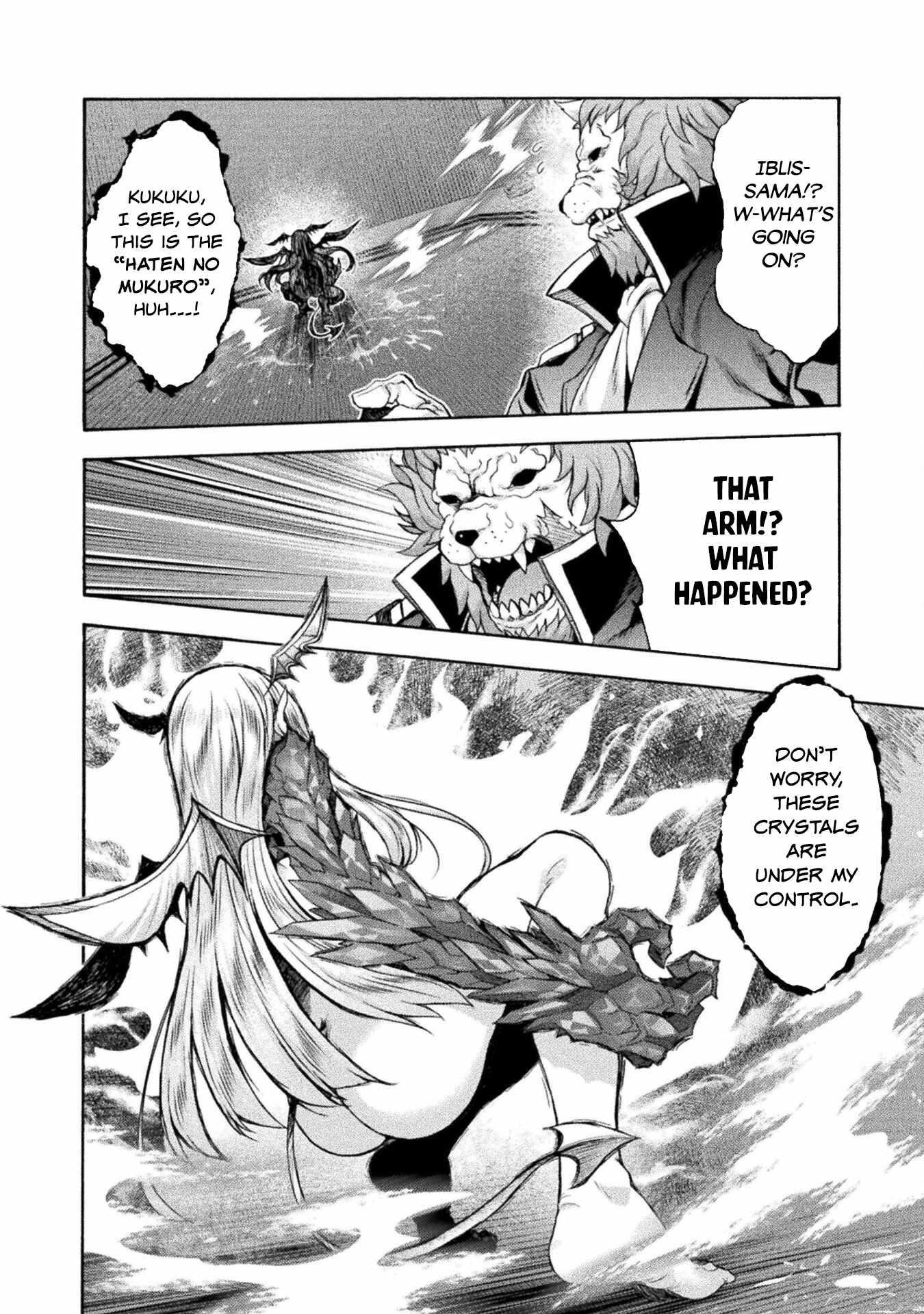 Himekishi ga Classmate! - Chapter 54 [photo 18] - MangaPorn