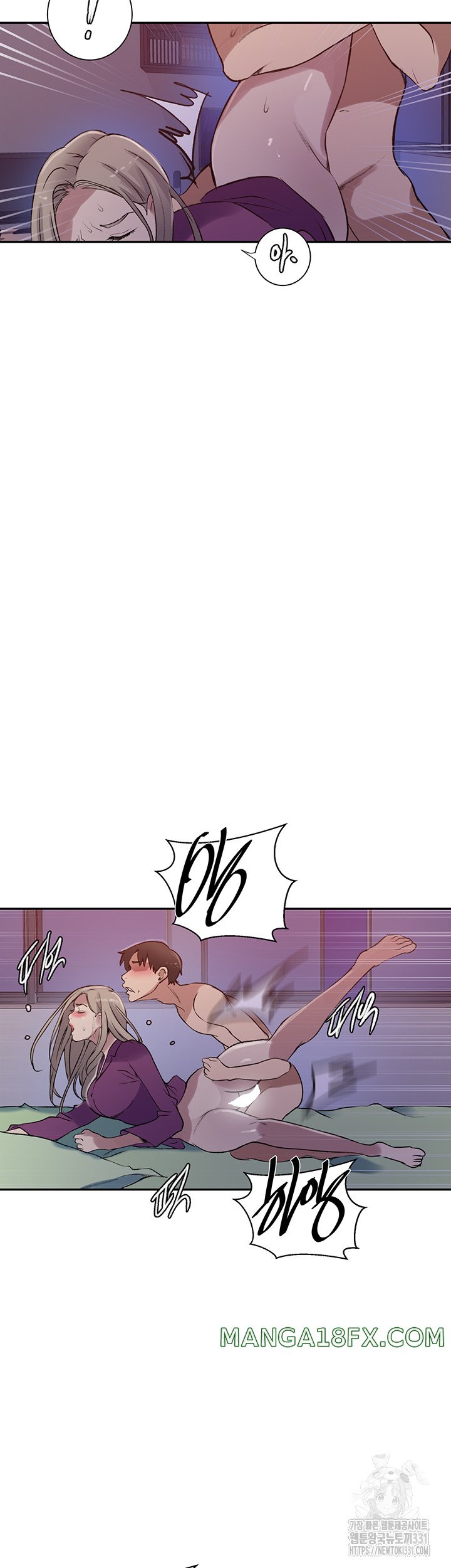 Secret Class Raw - Chapter 213 [photo 13] - MangaPorn