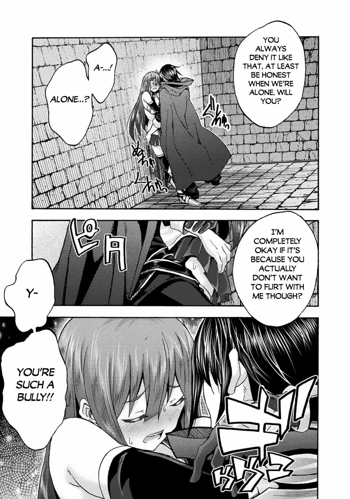 Himekishi ga Classmate! - Chapter 56 [photo 11] - MangaPorn