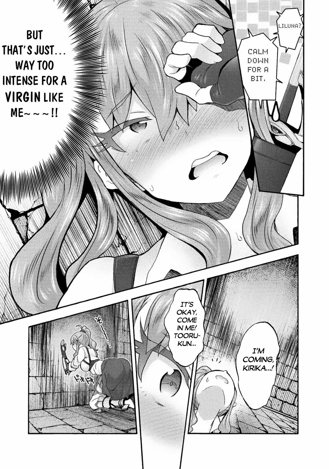 Himekishi ga Classmate! - Chapter 56 [photo 17] - MangaPorn