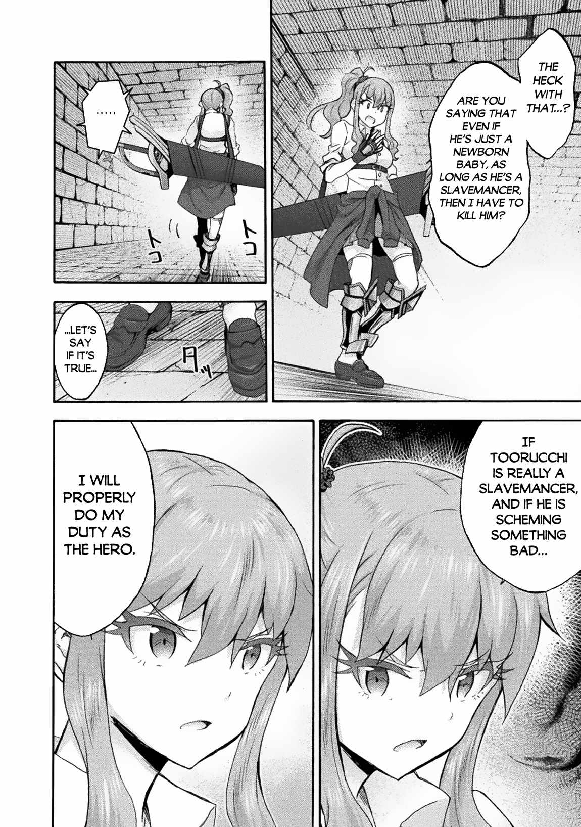 Himekishi ga Classmate! - Chapter 56 [photo 2] - MangaPorn