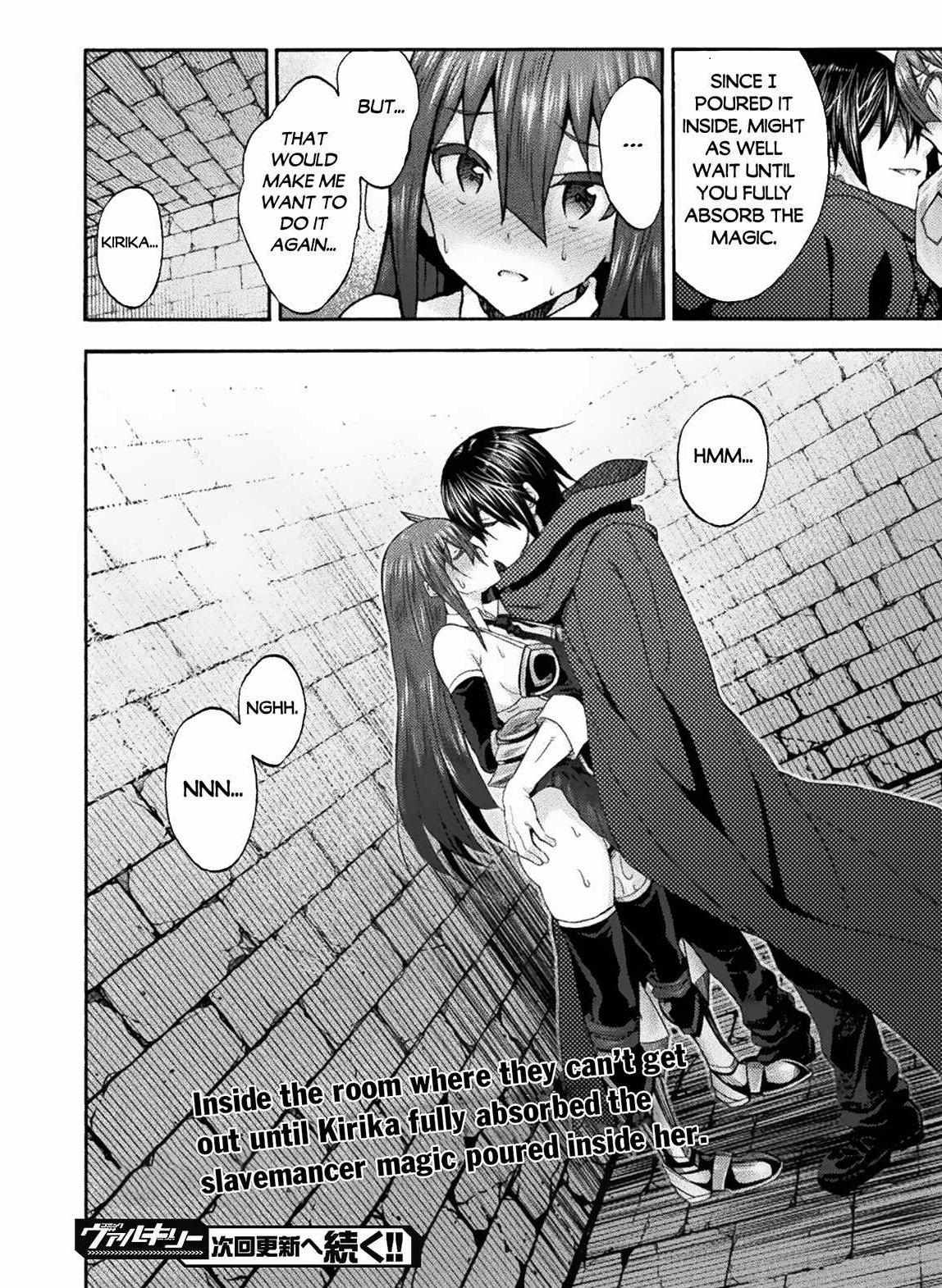 Himekishi ga Classmate! - Chapter 56 [photo 20] - MangaPorn