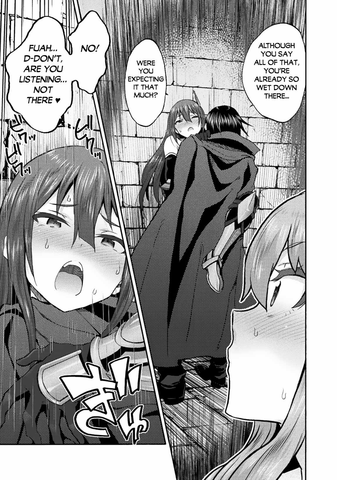 Himekishi ga Classmate! - Chapter 56 [photo 9] - MangaPorn