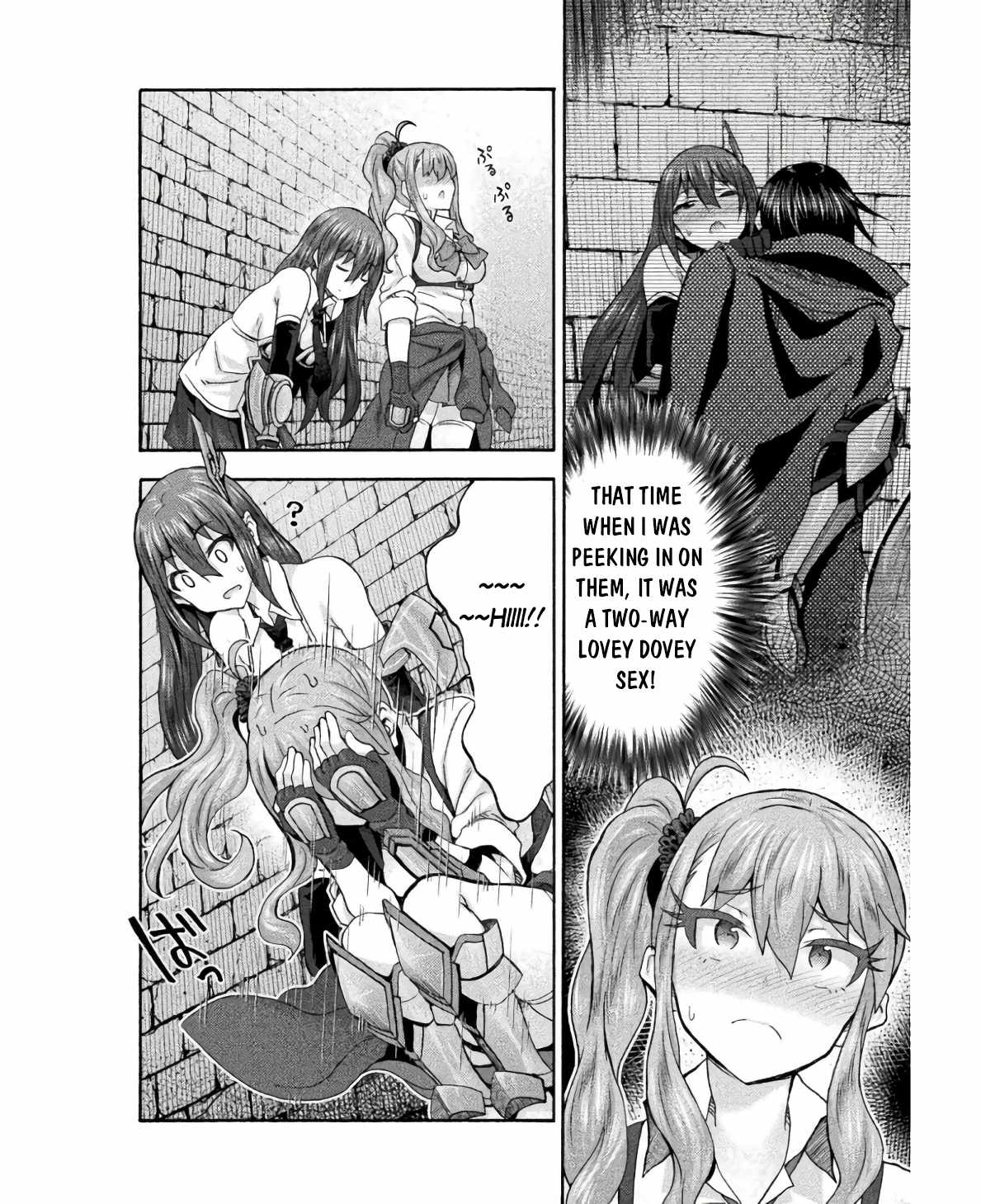 Himekishi ga Classmate! - Chapter 57 [photo 16] - MangaPorn