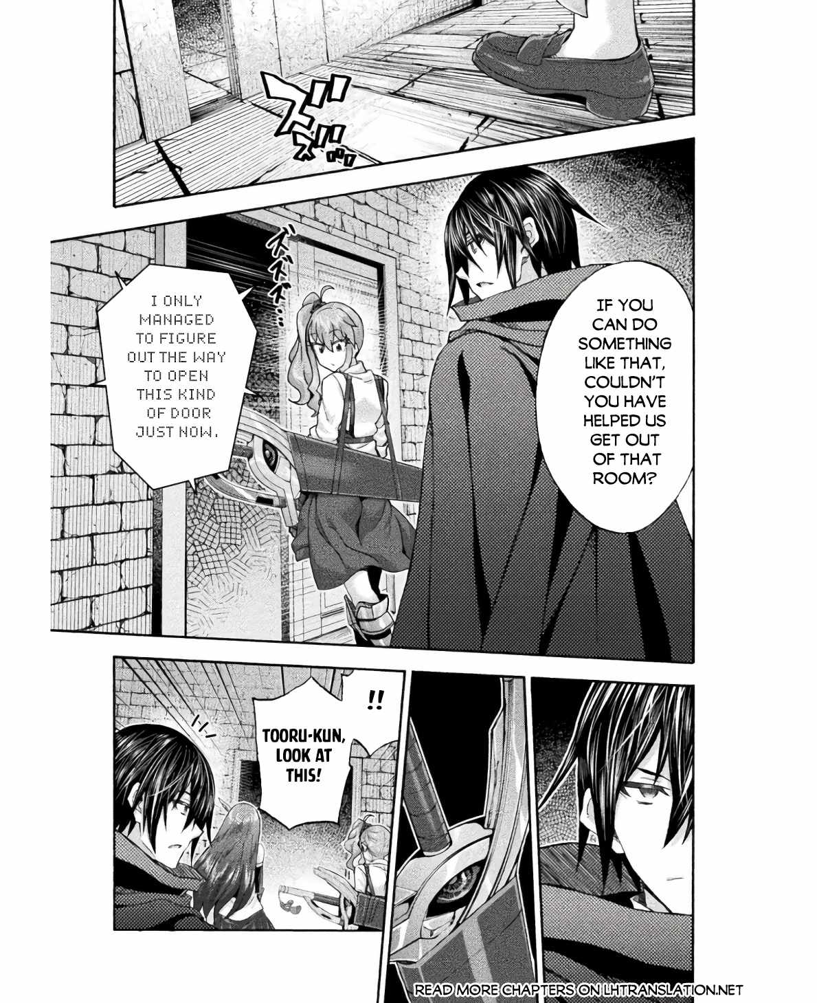 Himekishi ga Classmate! - Chapter 57 [photo 5] - MangaPorn