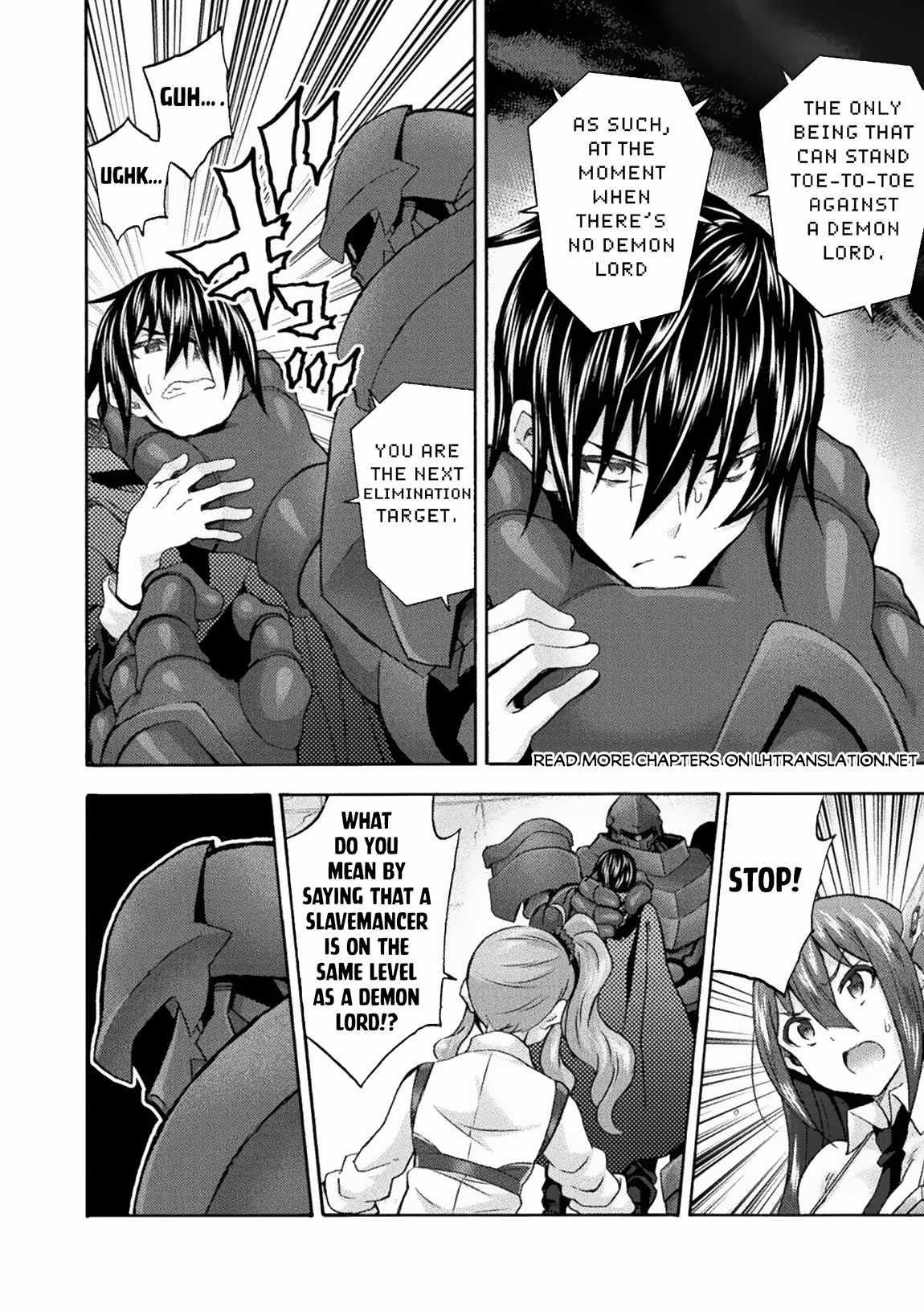 Himekishi ga Classmate! - Chapter 58 [photo 10] - MangaPorn