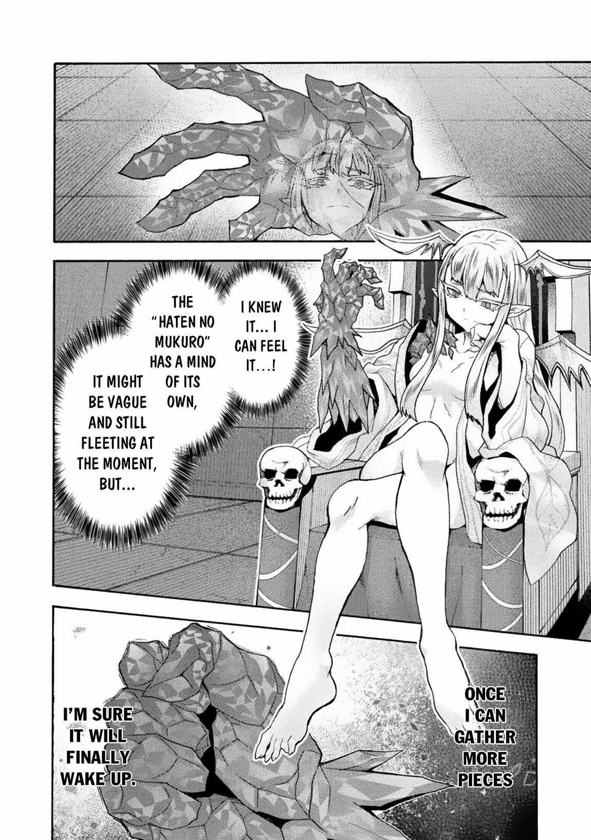 Himekishi ga Classmate! - Chapter 58 [photo 12] - MangaPorn