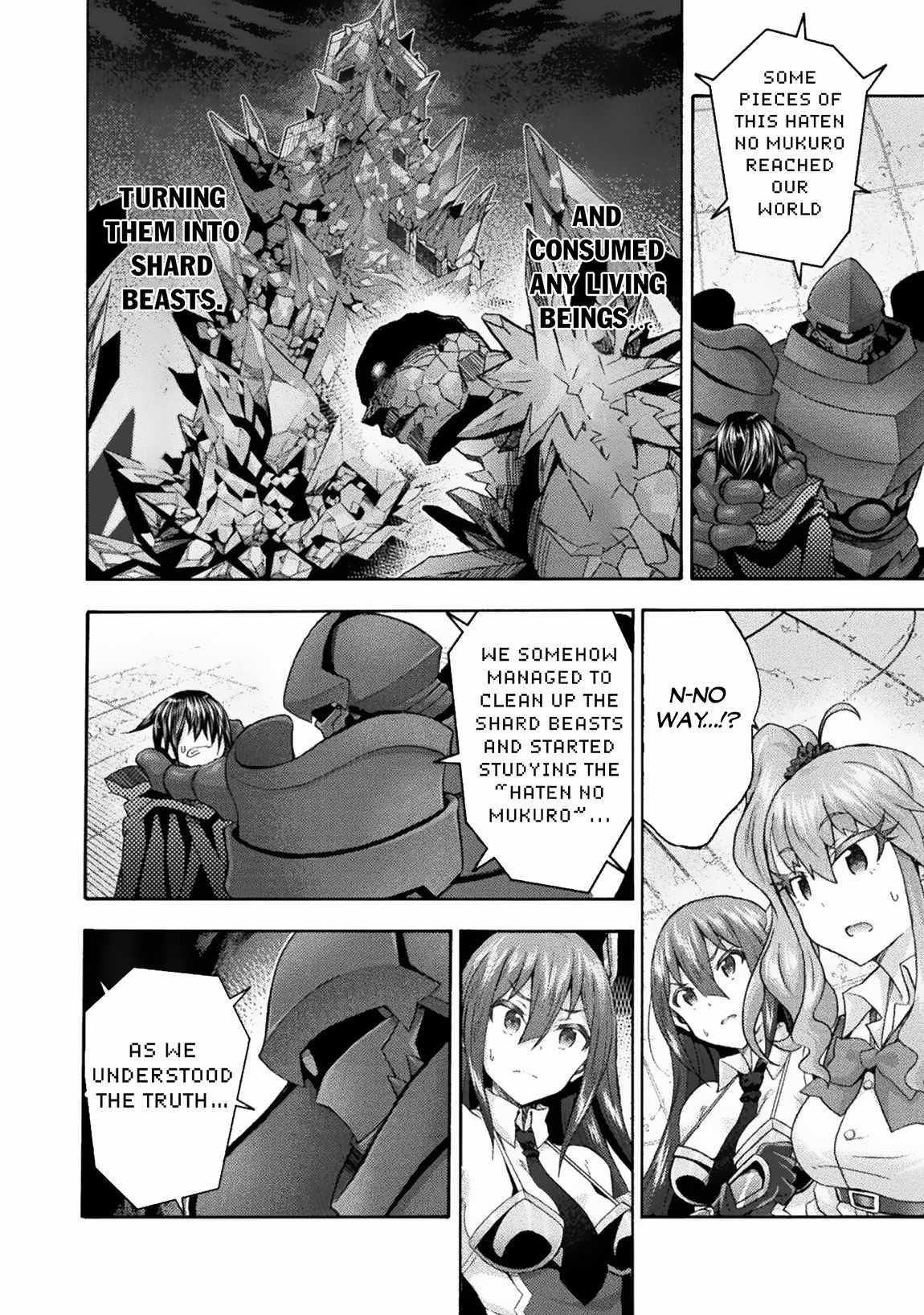 Himekishi ga Classmate! - Chapter 58 [photo 16] - MangaPorn