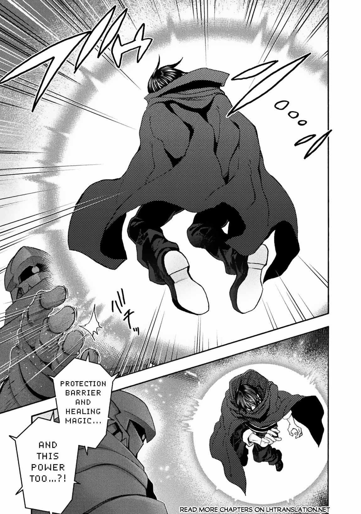 Himekishi ga Classmate! - Chapter 59 [photo 5] - MangaPorn