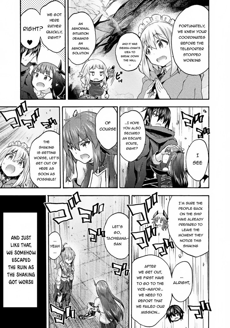 Himekishi ga Classmate! - Chapter 60 [photo 3] - MangaPorn