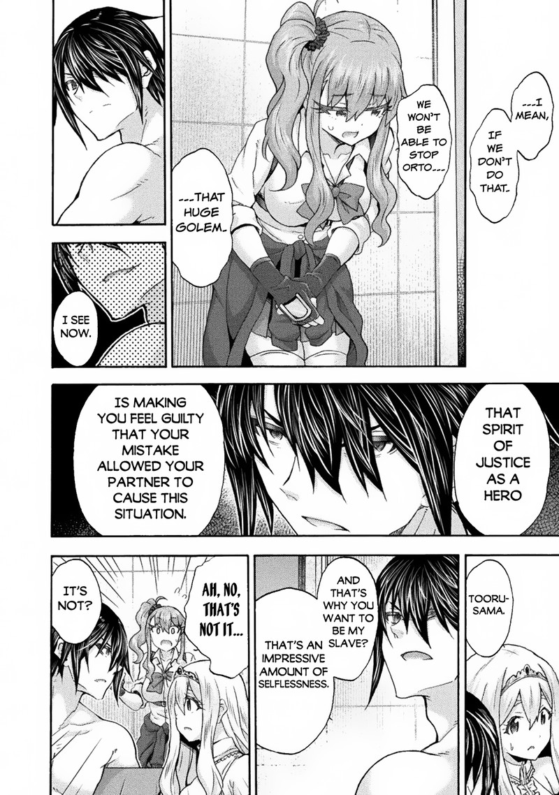 Himekishi ga Classmate! - Chapter 61 [photo 12] - MangaPorn