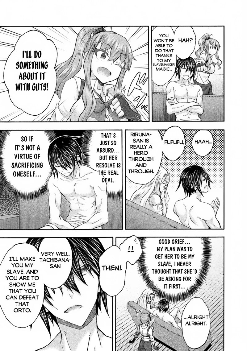 Himekishi ga Classmate! - Chapter 61 [photo 19] - MangaPorn