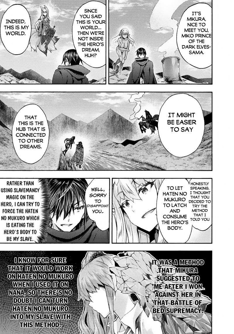 Himekishi ga Classmate! - Chapter 62 [photo 13] - MangaPorn