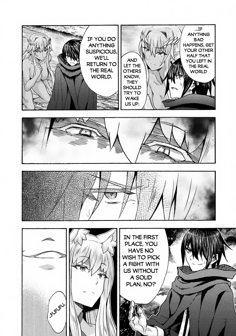 Himekishi ga Classmate! - Chapter 62 [photo 16] - MangaPorn