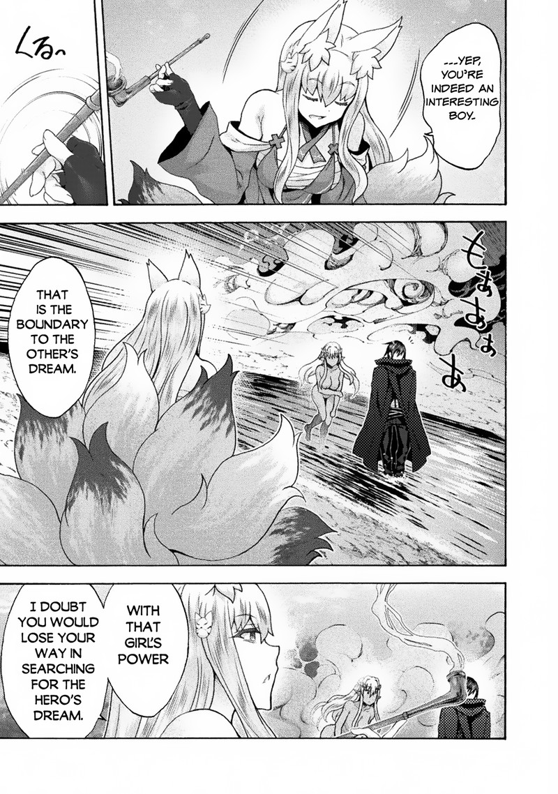 Himekishi ga Classmate! - Chapter 62 [photo 17] - MangaPorn