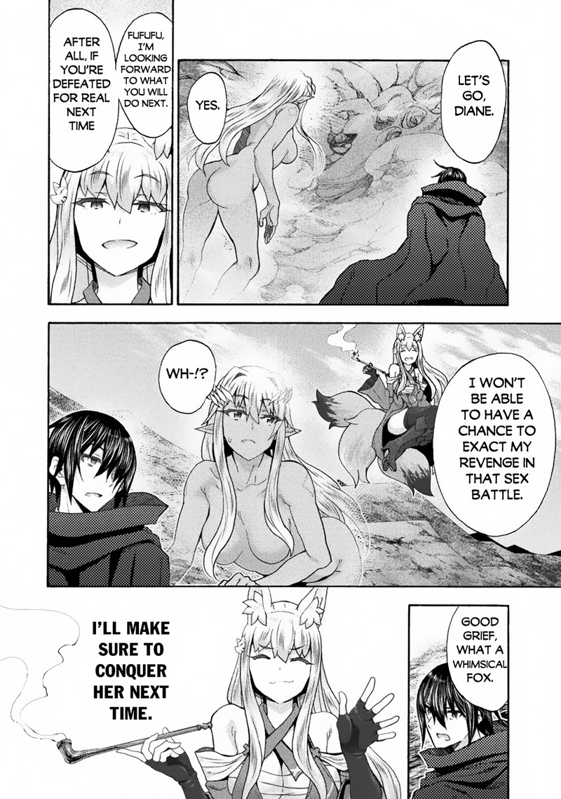 Himekishi ga Classmate! - Chapter 62 [photo 18] - MangaPorn