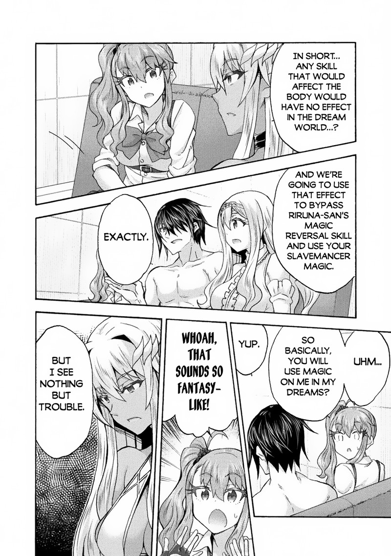 Himekishi ga Classmate! - Chapter 62 [photo 2] - MangaPorn