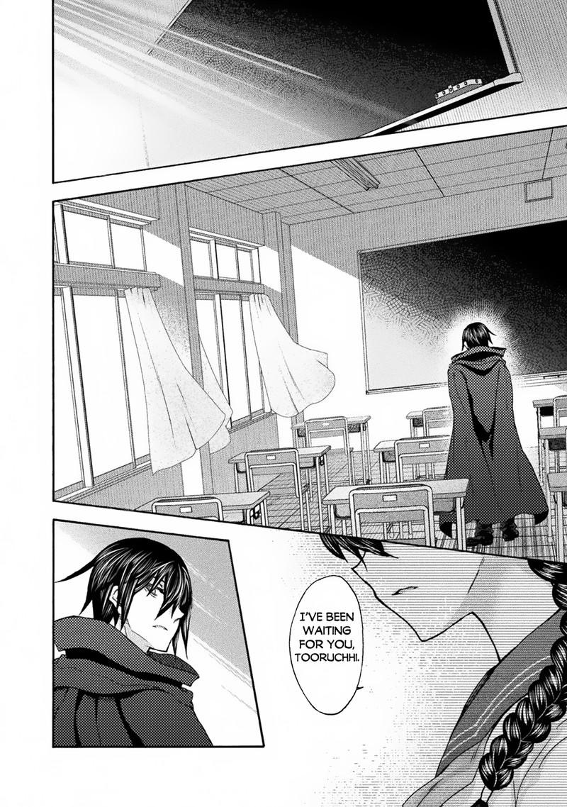 Himekishi ga Classmate! - Chapter 62 [photo 22] - MangaPorn