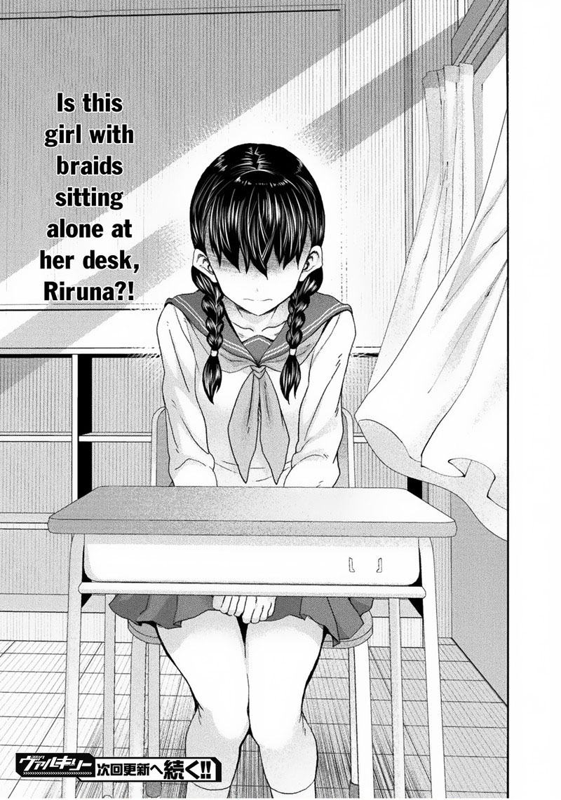 Himekishi ga Classmate! - Chapter 62 [photo 23] - MangaPorn