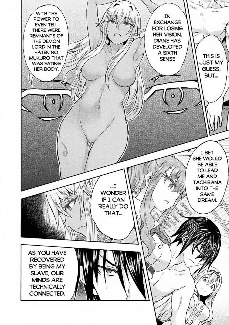 Himekishi ga Classmate! - Chapter 62 [photo 4] - MangaPorn