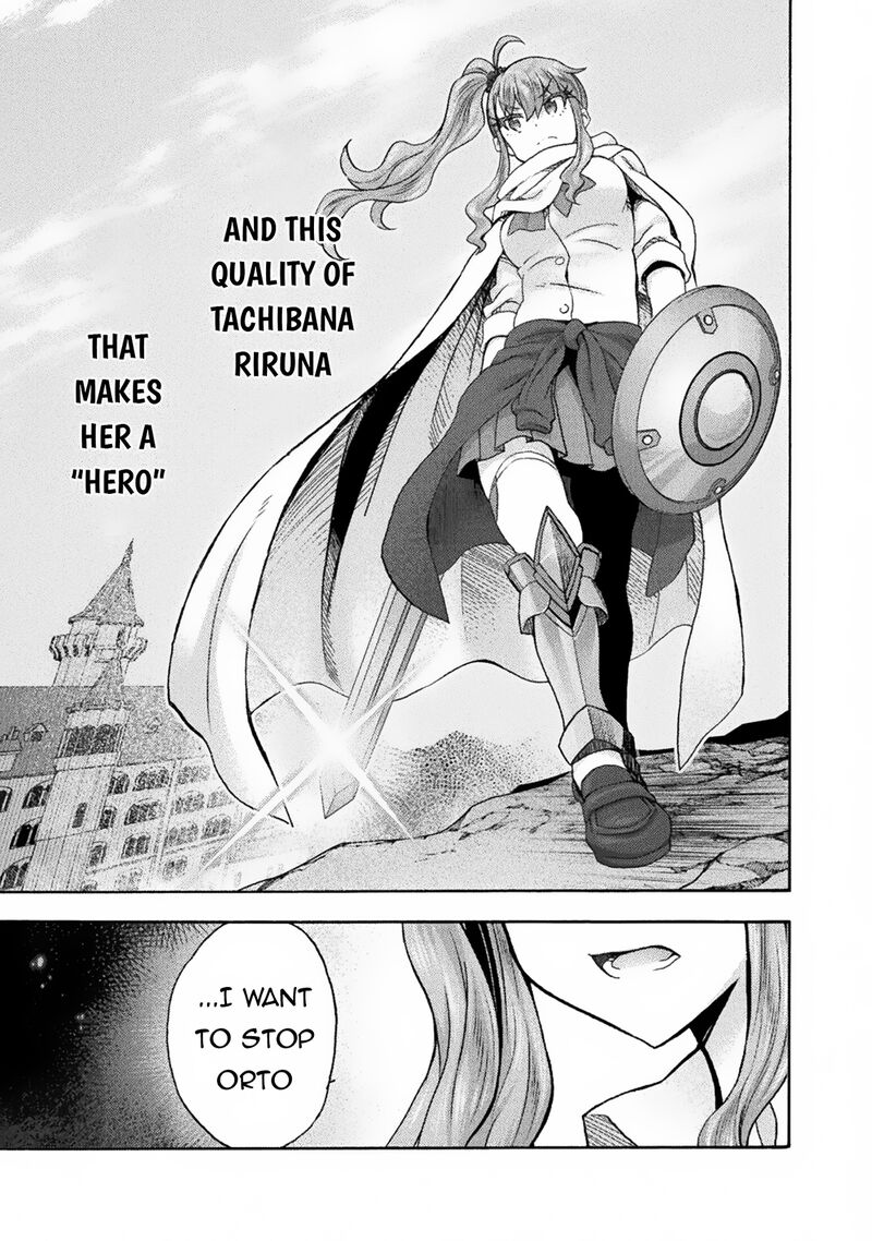 Himekishi ga Classmate! - Chapter 63 [photo 13] - MangaPorn