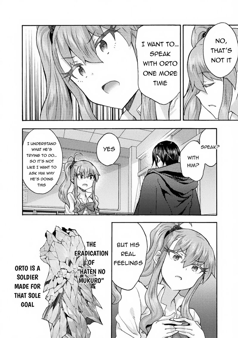 Himekishi ga Classmate! - Chapter 63 [photo 14] - MangaPorn