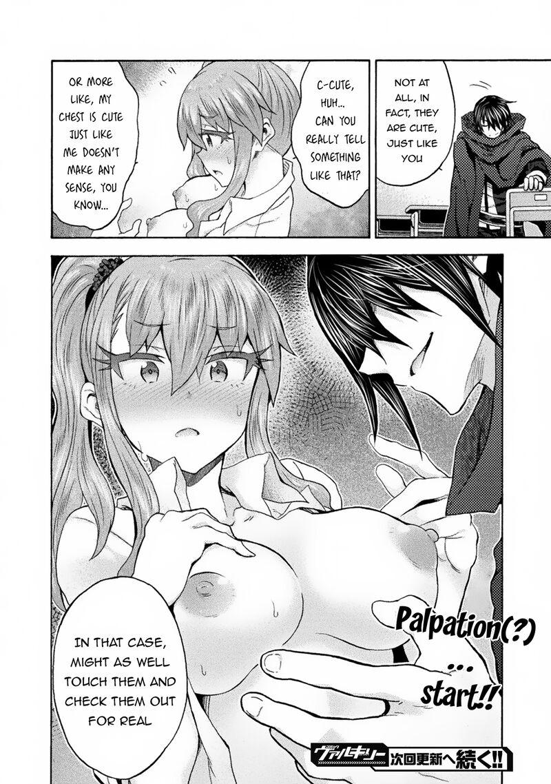 Himekishi ga Classmate! - Chapter 63 [photo 22] - MangaPorn