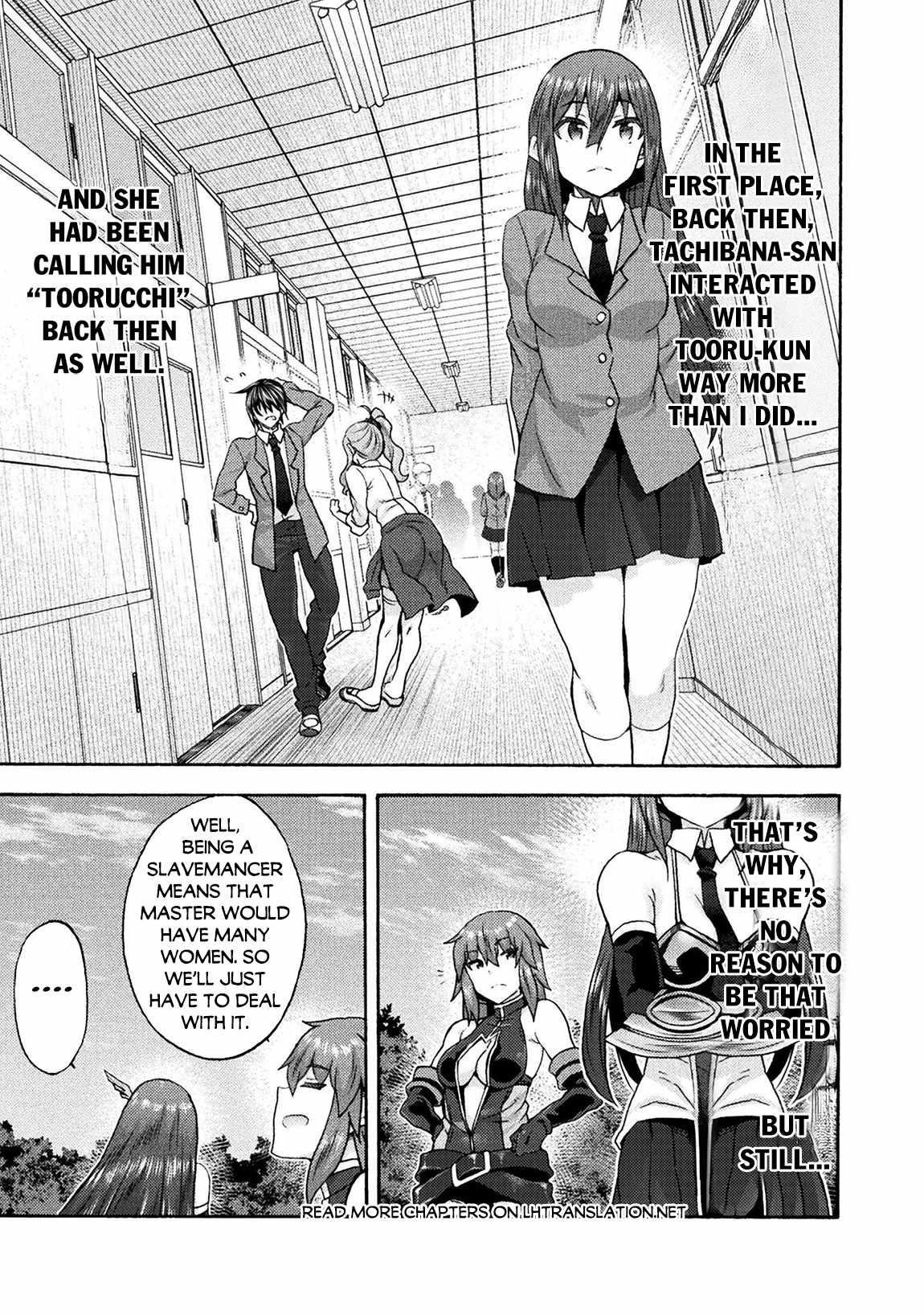 Himekishi ga Classmate! - Chapter 64 [photo 15] - MangaPorn