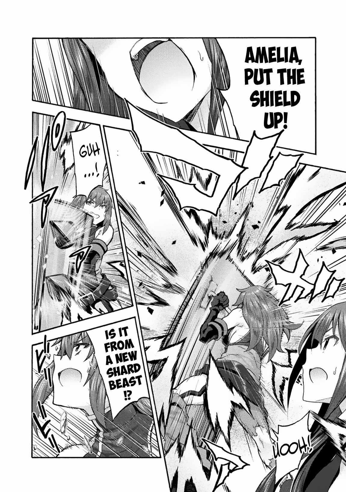 Himekishi ga Classmate! - Chapter 65 [photo 16] - MangaPorn