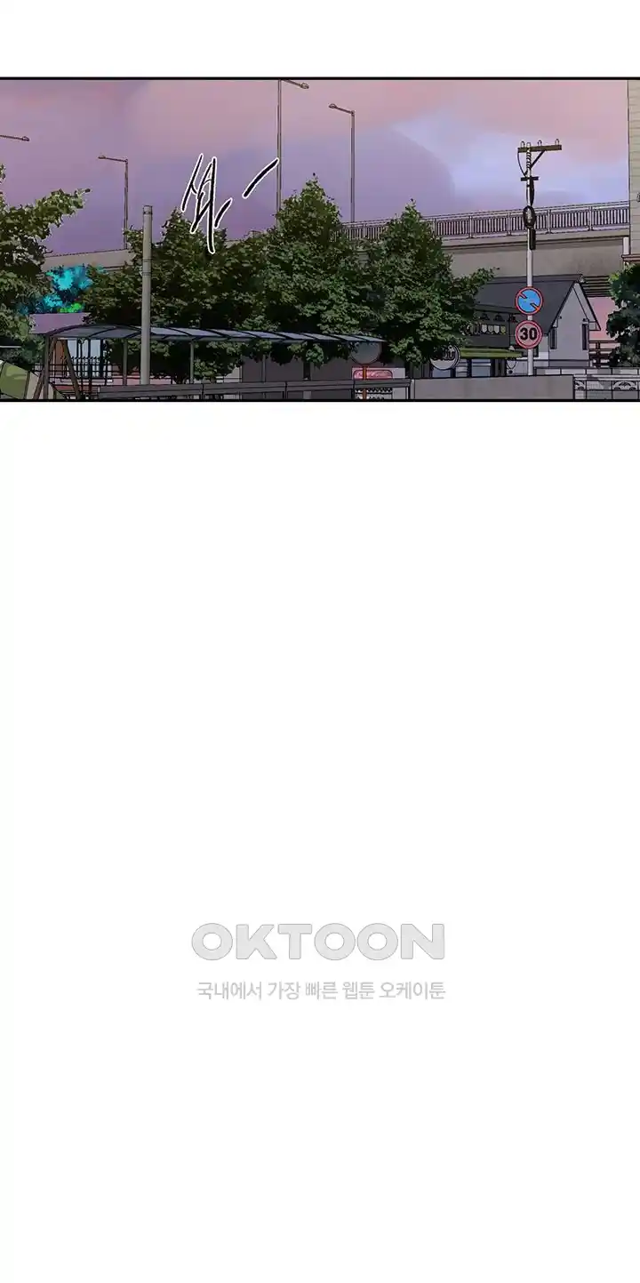 Secret Class Raw - Chapter 214 [photo 18] - MangaPorn