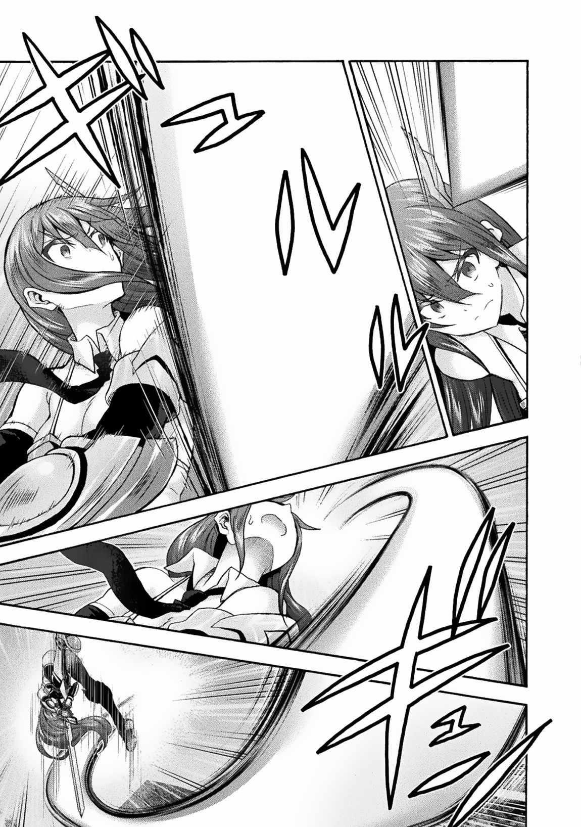 Himekishi ga Classmate! - Chapter 66 [photo 3] - MangaPorn