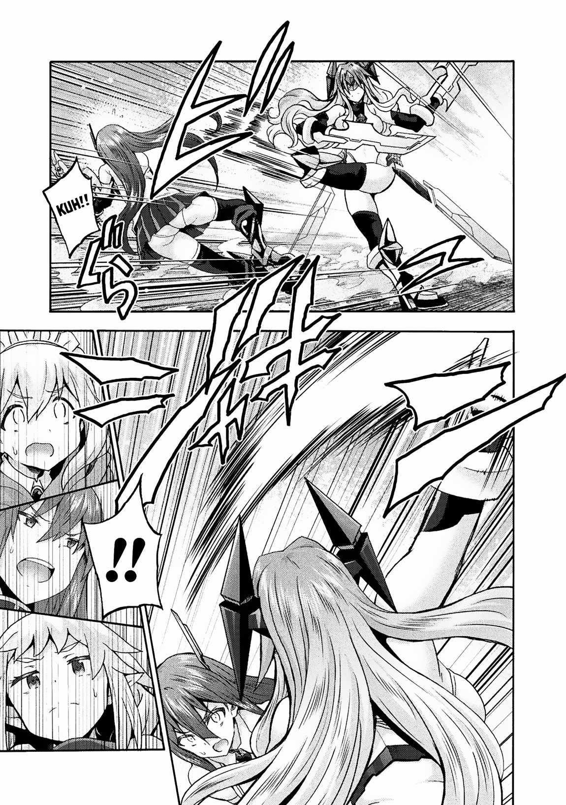 Himekishi ga Classmate! - Chapter 67 [photo 3] - MangaPorn