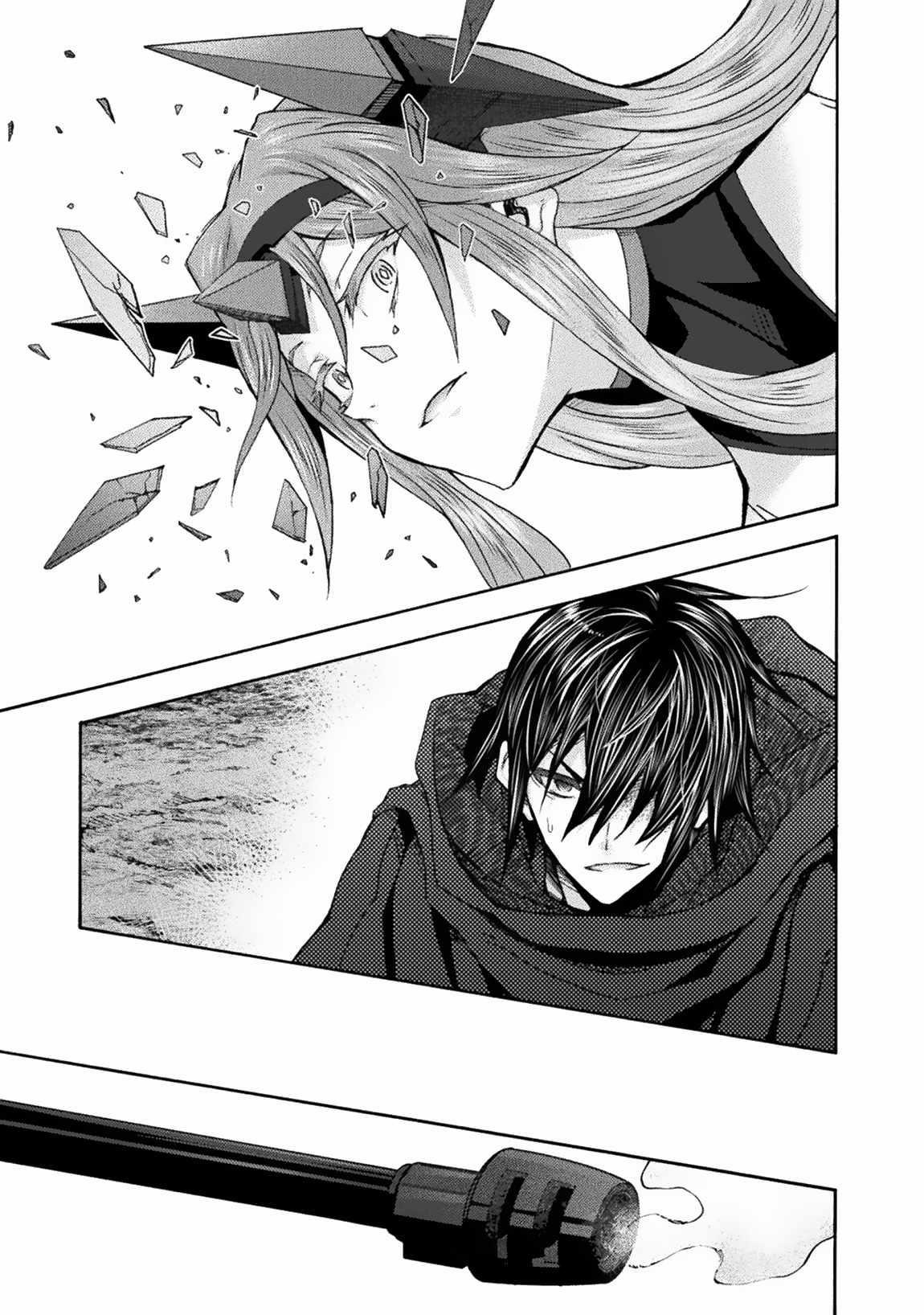 Himekishi ga Classmate! - Chapter 68 [photo 14] - MangaPorn